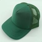 Boné respirável Aba curva Masculino/Feminino Preto/Cinza/Verde