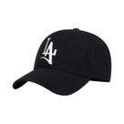 Boné Snapback Bordado Ajustável Unissex - Protetor Solar para Primavera/Outono