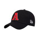 Boné Snapback Bordado Unissex - Ajustável, para Primavera/Outono Boné Snapback Bordado Unissex - Ajustável, para Primavera/Outono