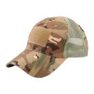 Boné Tatico Militar Beisebol Multicam Air Rip-stop