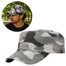 Boné Tático Patrol Cap Militar Camuflado Aba Curta e Regulável (1 Und)