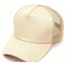 Boné trucker espumado personalizado bordado ou dtf