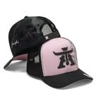 Boné Trucker Telinha Classic Rose Atrevidu's Farm Country