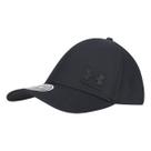 Boné Under Armour Aba Curva M Iso-Chill Armourve Masculino