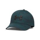 Boné under armour blitzing cor:verdetamanho:unico Boné under armour blitzing cor:verdetamanho:unico