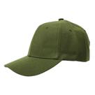 Boné Unissex Liso Verde Militar Para Personalização Sublimação 1 Peça