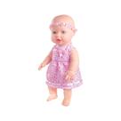 Boneca 34cm sapequinha faz xixi Boneca 34cm sapequinha faz xixi
