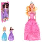 Boneca Abbie Princesa Sortida 11,5cm