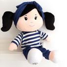 Boneca Anaju Negra 32cm Com Frases, Cabelo Preto E Roupinha Listrada