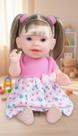 Boneca Articulada Infantil 31cm Roupa Estampada