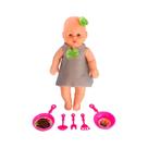 Boneca Babidu Papinha com Acessórios Cozinha Vinil Atóxico