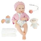 Boneca Baby Real Flofy com Manta e Acessórios DM TOYS