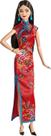 Boneca Barbie Signature Ano Novo Lunar - 30cm com Vestido e Acessórios Boneca Barbie Signature Ano Novo Lunar - 30cm com Vestido e Acessórios