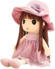 Boneca bebê macia com roupas, 17.7 Cute Rag Doll Ragdoll Plu