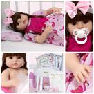 Boneca Bebê Reborn Cabelo Castanho + Bolsa 20 Itens Enxoval