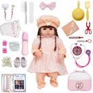 Boneca Bebe Reborn Grande de Silicone Completa Vários Itens