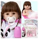 Boneca Bebe Reborn Maria Clara Pandinha c/ Itens