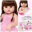 Boneca Bebê Reborn Menina Bailarina Coelhinha + 22 Itens Boneca Bebê Reborn Menina Bailarina Coelhinha + 22 Itens