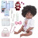Boneca Bebê Reborn Realista Negra Linda Com Bolsa Acessórios Boneca Bebê Reborn Realista Negra Linda Com Bolsa Acessórios