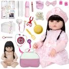 Boneca Bebe Reborn Recem Nascida Morena Fofa com Itens Luxo