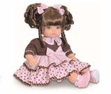 Boneca Bebê Reborn Vinil Addara Cabelo Chocolate Para Menina