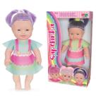Boneca Bebê Sapekinha Colors Tuca Estilosa Brinquedo Menina