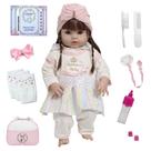 Boneca Bebê Tipo Reborn Realista Castanho Com Acessórios