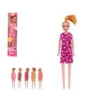 Boneca belinha best friends srt cor