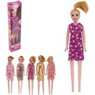 Boneca belinha well kids
