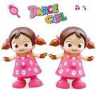 Boneca Canta Dança E Acende Luz Vestido Rosa