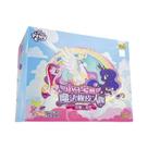 Boneca De Borracha My Little Pony Princesa Espacial Brilhante Para Meninas, Caixa Surpresa,