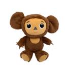 Boneca de brinquedo de pelúcia Cheburashkas Monkey 25 cm Anime para crianças