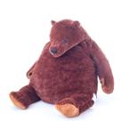 Boneca de brinquedo de pelúcia Djungelskogs Eungelskogs Bear 40cm