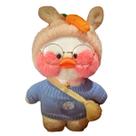 Boneca de brinquedo de pelúcia Duck Lalasfanfans 30 cm em boneca de pelúcia