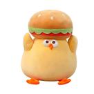 Boneca de brinquedo de pelúcia Funny Hamburger Chicken 18 cm, recheada macia Boneca de brinquedo de pelúcia Funny Hamburger Chicken 18 cm, recheada macia
