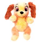 Boneca de brinquedo de pelúcia Misss Tramp Dog, anime de 30 cm para crianças