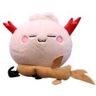 Boneca de brinquedo de pelúcia Onmyoji Ball 25cm