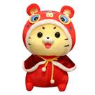Boneca de brinquedo de pelúcia Red Mascot Tiger 15 cm em algodão e pelúcia
