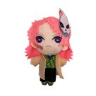 Boneca de brinquedo de pelúcia Sabito Demons Slayers 20 cm Anime Demons Slayers