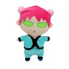 Boneca de brinquedo de pelúcia Saiki 20cm para crianças