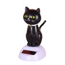 Boneca de dança solar Zcargel movida a energia solar Cat Bobble Head