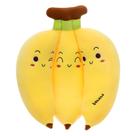 Boneca de frutas recheada com banana, brinquedo de pelúcia, desenho animado macio de 50 cm