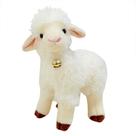 Boneca de ovelha de desenho animado de pelúcia Bell Lamb 25cm