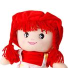 Boneca de Pano Doce Mamy Grande (Sortido) - brink +