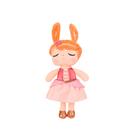 Boneca de Pano - Metoo - Mini Angela Princesa Butterfly - Bup Baby