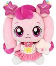 Boneca de pelúcia Aroee Shooting Star Catch Teenieping Heartsping