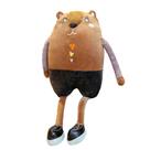 Boneca de pelúcia Brown Bear 24 cm para presente infantil