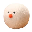 Boneca de pelúcia Cartoon Snowball Soft Stuffed White Round S Boneca de pelúcia Cartoon Snowball Soft Stuffed White Round S