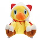 Boneca de pelúcia Chocobo Final Fantasy 21cm Boneca de pelúcia Chocobo Final Fantasy 21cm