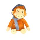 Boneca de pelúcia Curious Monkeys George 30cm Anime